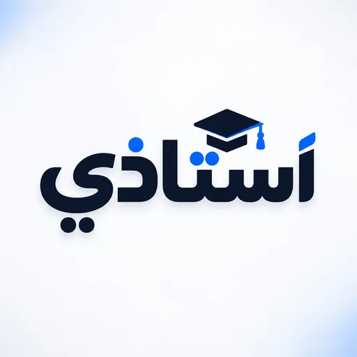 Fares Salem